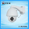 700TVL 1/4 Sony CCD PTZ High-Speed-Dome-Kamera